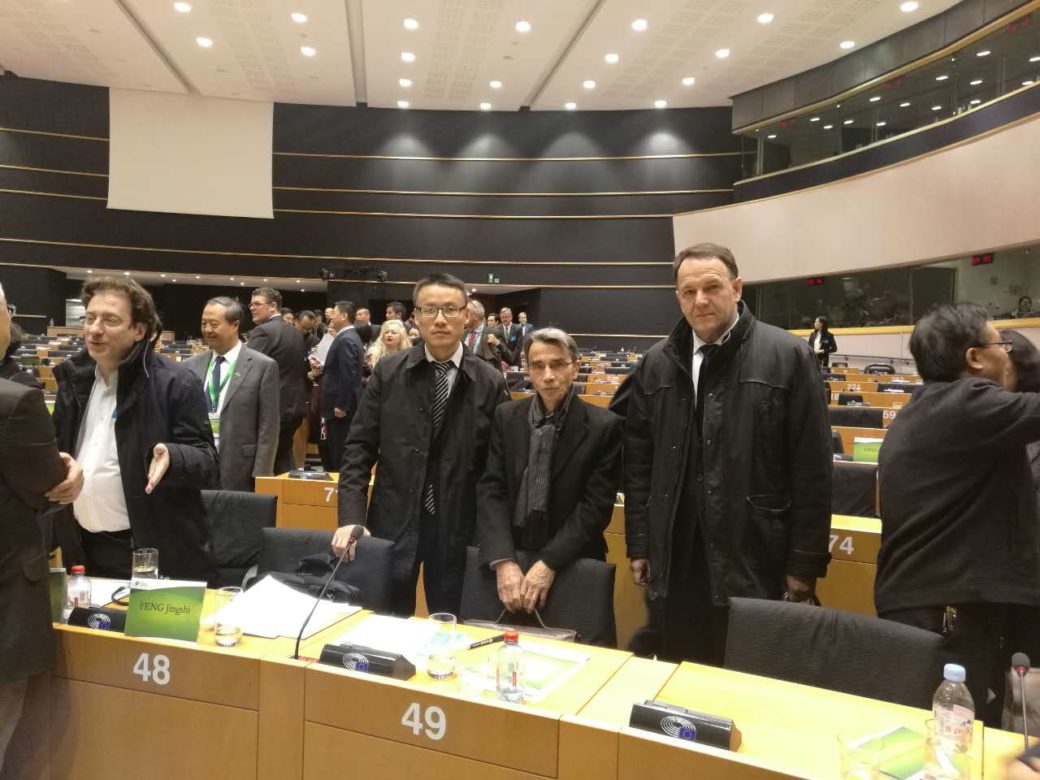 Collaboration internationale pour la Conception Verte