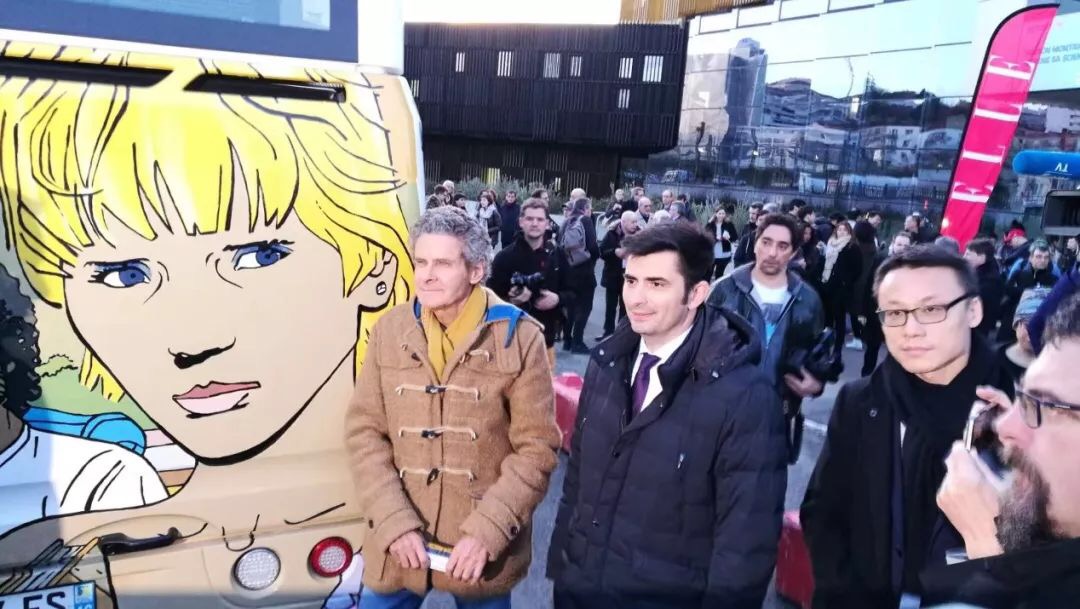 Cité internationale de la bande dessinée et de l'image