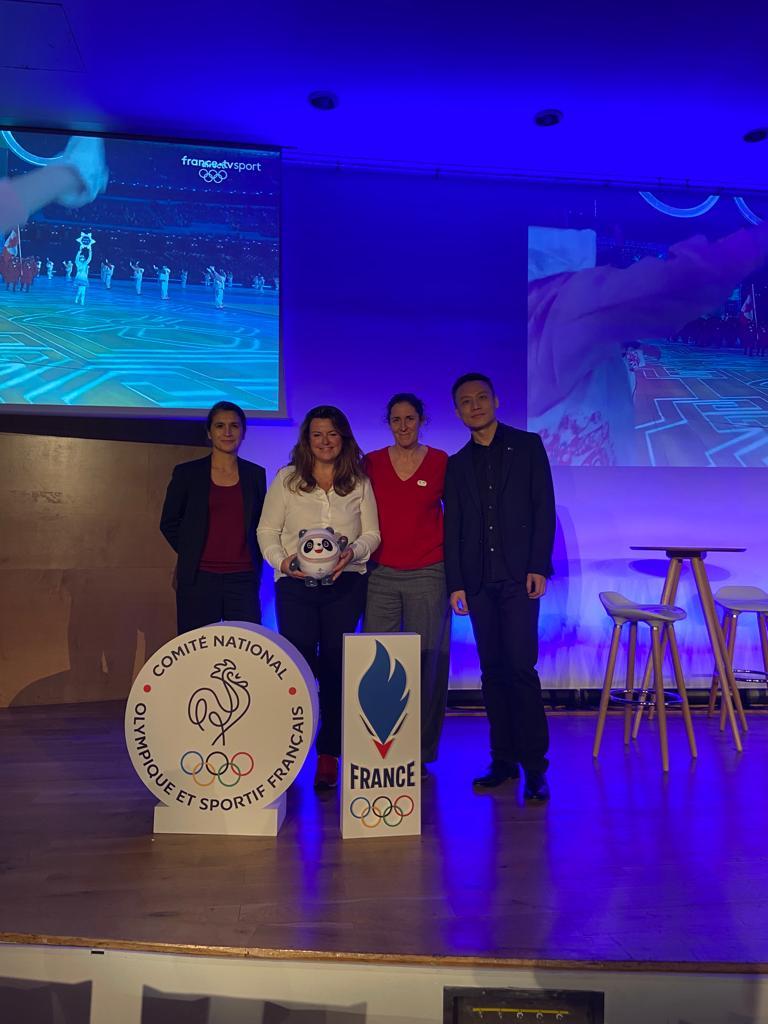 Événements Sportifs et Reconnaissances image 2